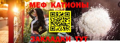 экстази Гай