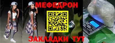 экстази Гай