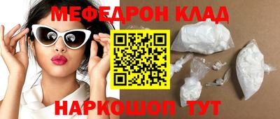PSILOCYBIN Гагарин