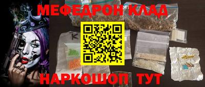 экстази Гай