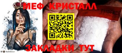 экстази Гай
