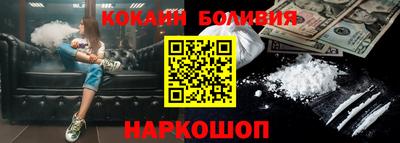 PSILOCYBIN Гагарин