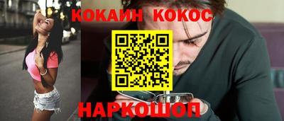 PSILOCYBIN Гагарин