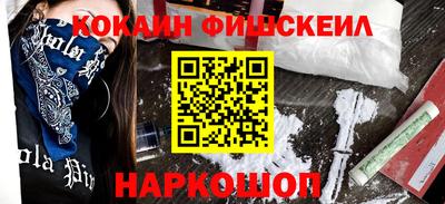 прущий лед Гусев