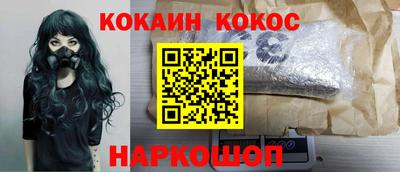 PSILOCYBIN Гагарин
