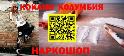 экстази Гай