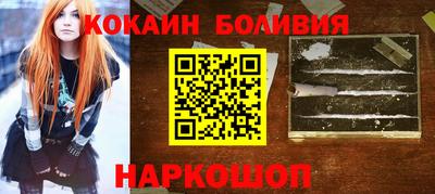 метамфетамин Гатчина