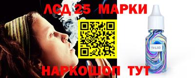 метамфетамин Гатчина