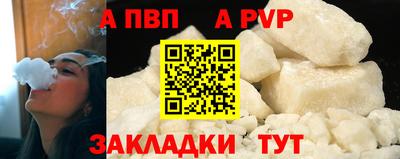 PSILOCYBIN Гагарин