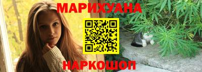 PSILOCYBIN Гагарин