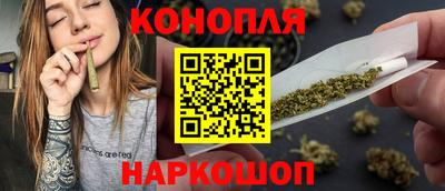 метамфетамин Гатчина
