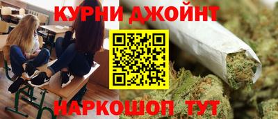 экстази Гай