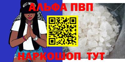 PSILOCYBIN Гагарин