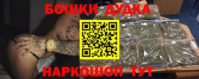 PSILOCYBIN Гагарин