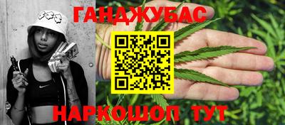 экстази Гай