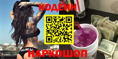 экстази Гай