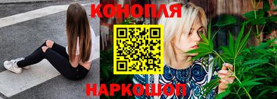 экстази Гай