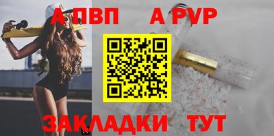 экстази Гай