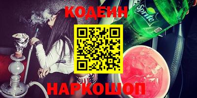 PSILOCYBIN Гагарин