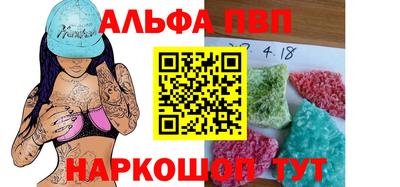 кокаин перу Гусь-Хрустальный