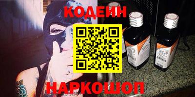 PSILOCYBIN Гагарин