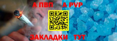 экстази Гай