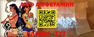 экстази Гай