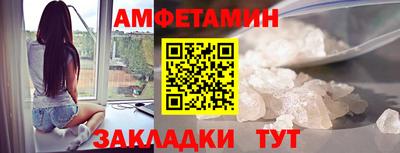 PSILOCYBIN Гагарин