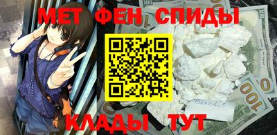 экстази Гай