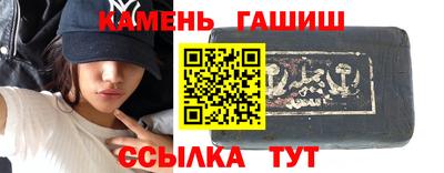 PSILOCYBIN Гагарин