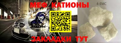экстази Гай