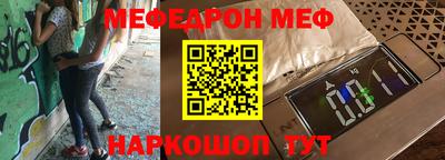 PSILOCYBIN Гагарин