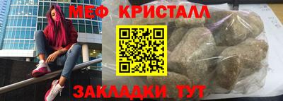 PSILOCYBIN Гагарин