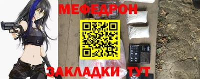 экстази Гай
